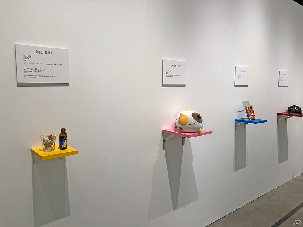 「ブシロード大展示会 in Gallery AaMo」第2弾の「リリィ展」と「D4DJ展」が東京ドームシティにて開催中！の画像15