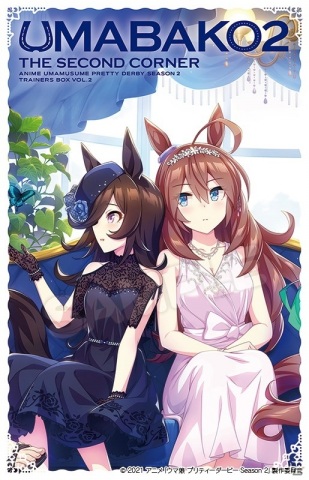ゲーム「ウマ娘 プリティーダービー」400万DL突破！TVアニメ第2期とのコラボイベント詳細や3rdイベントの開催も発表の画像14