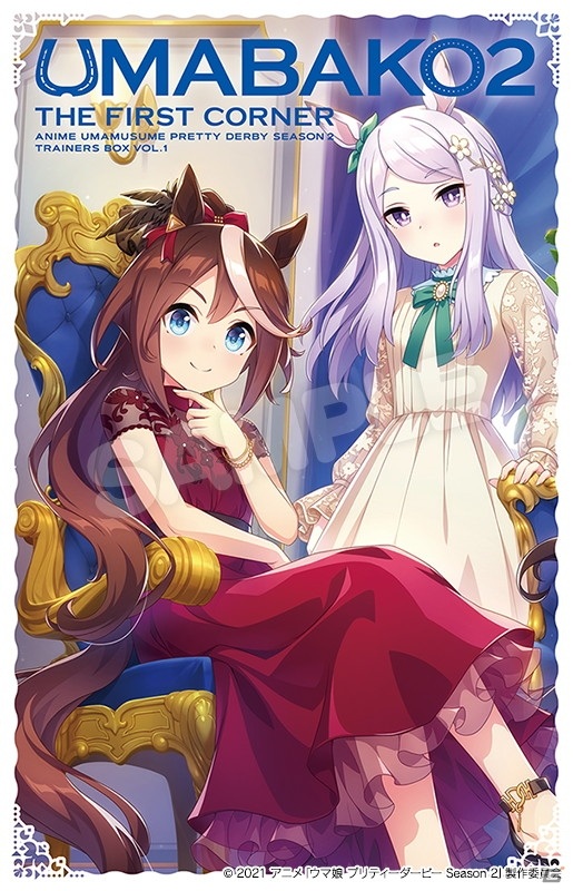 ゲーム「ウマ娘 プリティーダービー」400万DL突破！TVアニメ第2期とのコラボイベント詳細や3rdイベントの開催も発表の画像21