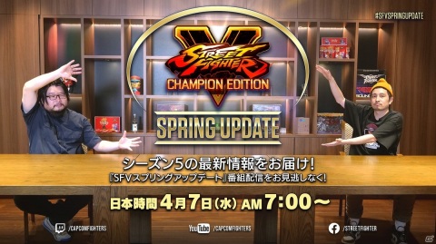 「ストリートファイターV」追加キャラのローズやオロの情報を紹介する番組「スプリングアップデート」が4月7日に放送決定！の画像1