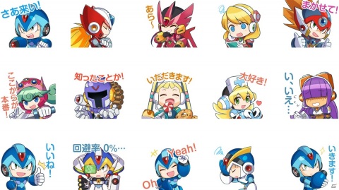 「ロックマンX DiVE」全40種のLINEスタンプが登場！エックスやゼロ、リコとトークを楽しもうの画像4