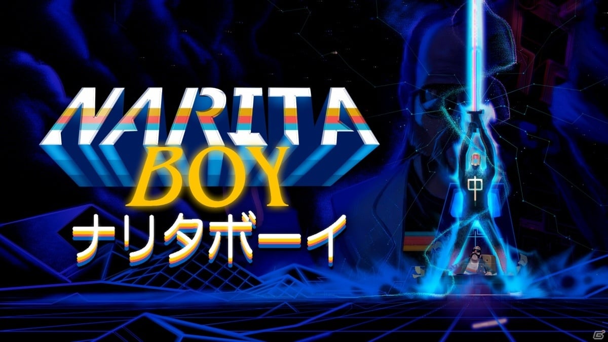 Narita Boy Ps4 Xboxsx S Xbox One スイッチ Steam