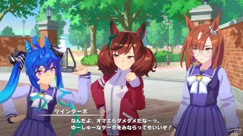 「ウマ娘 プリティーダービー」キタサンブラックとサトノダイヤモンドがサポートカードに登場！の画像8