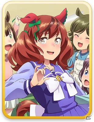 「ウマ娘 プリティーダービー」キタサンブラックとサトノダイヤモンドがサポートカードに登場！の画像10