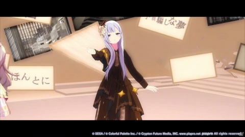 「プロジェクトセカイ」クリスタル最大3500個が貰えるハーフアニバーサリー記念ログインキャンペーンが実施！の画像4