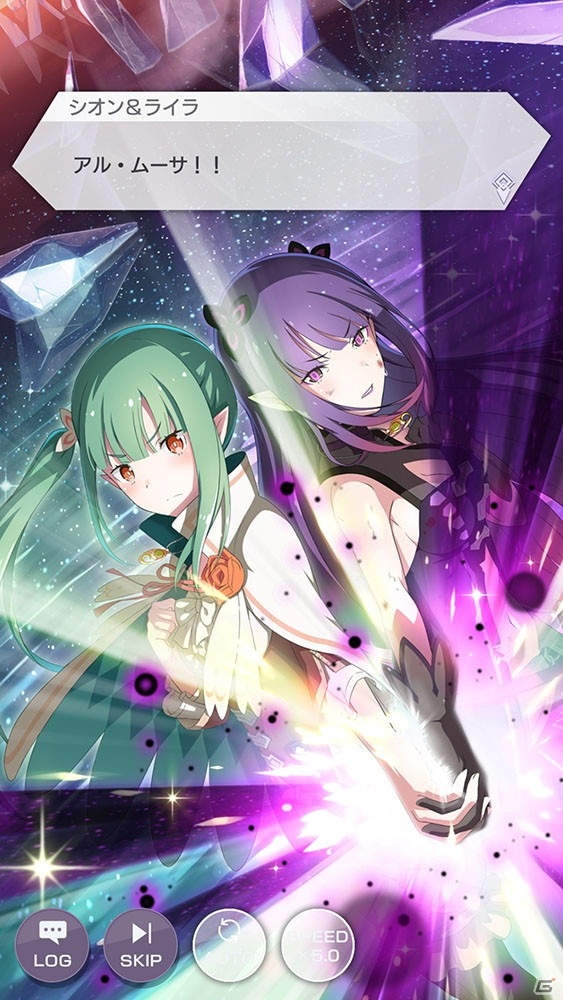 「Re:ゼロから始める異世界生活 Lost in Memories」メインストーリー「第3章後編」と追憶郷クエスト「第五節」の後半が公開！の画像8