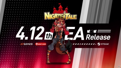 タコ足や馬ボディなどさまざまなモンスター娘と一緒に戦う「NIGATE TALE」のSteam早期アクセスが4月12日より開始！の画像1