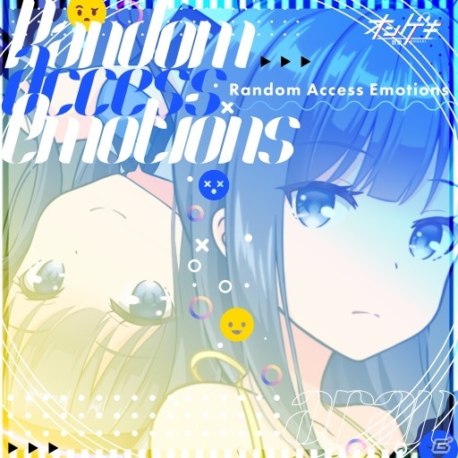 AC「オンゲキ」シリーズの新バージョン「オンゲキ R.E.D. PLUS」が稼働！「Realize」や「JOINT」など新曲が大量追加の画像19