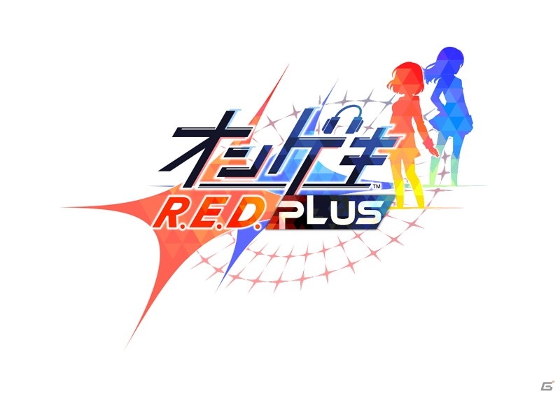 AC「オンゲキ」シリーズの新バージョン「オンゲキ R.E.D. PLUS」が稼働！「Realize」や「JOINT」など新曲が大量追加の画像2