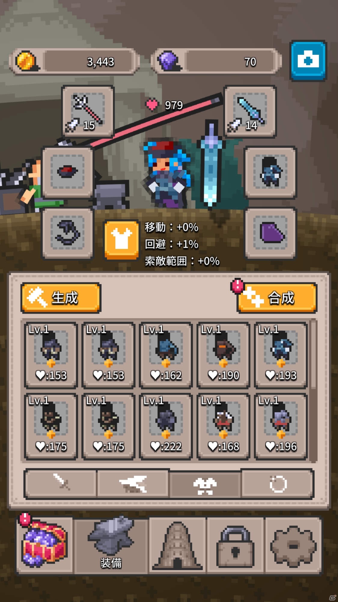 「RogueRun～無間ノ塔［Abyss Tower］」10万DL突破！装備のクラフト機能や新エリア4種が登場の画像15