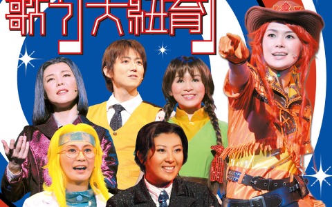 サクラ大戦 シリーズcdのダウンロード ストリーミング配信第7弾が開始 紐育レビュウショウ を特集 ゲーム情報サイト Gamer