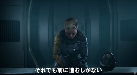 死のループを断ち切れ―「Returnal」“ループ”を基本にしたシステムと物語を紹介するトレーラーが公開の画像2