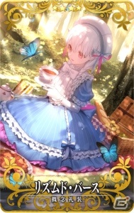「FGO Arcade」マリー・アントワネット（ライダー）の総身霊衣とシュヴァリエ・デオンの転身霊衣が4月1日に登場！の画像10