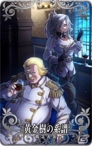 「FGO Arcade」マリー・アントワネット（ライダー）の総身霊衣とシュヴァリエ・デオンの転身霊衣が4月1日に登場！の画像11