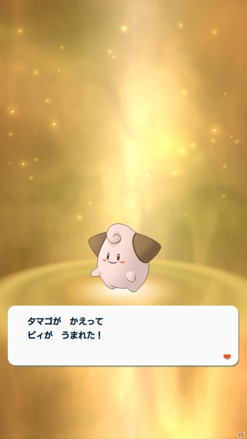 「ポケモンマスターズ EX」カロス地方のチャンピオン「★5カルネ＆サーナイト」がフェス限定バディーズとして登場！の画像10