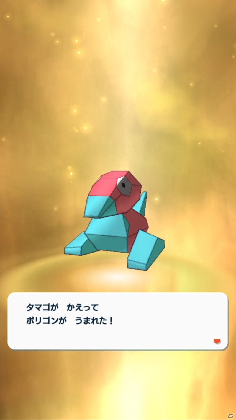 「ポケモンマスターズ EX」カロス地方のチャンピオン「★5カルネ＆サーナイト」がフェス限定バディーズとして登場！の画像12