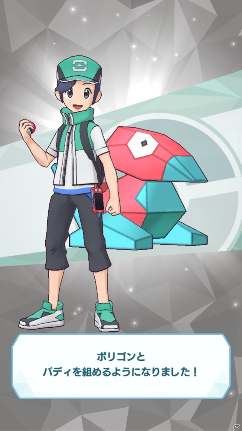 「ポケモンマスターズ EX」カロス地方のチャンピオン「★5カルネ＆サーナイト」がフェス限定バディーズとして登場！の画像13