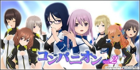 「アリス・ギア・アイギス」新キャラ・在賀奈々（CV：星ノ谷しずく）が登場するイベント「神南在賀奈々派遣伝」が開催！の画像6