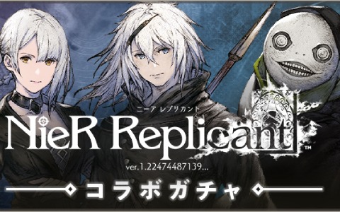 カイネ 面白 ボディバッグ NieR Replicant ニーアレプリカント カイネ 面白 ボディバッグ NieR Replicant ニーアレプリカント
