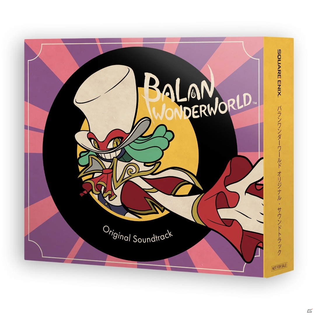 「バランワンダーワールド」 ゲーム内楽曲90曲以上を収録したサウンドトラックが発売！の画像2