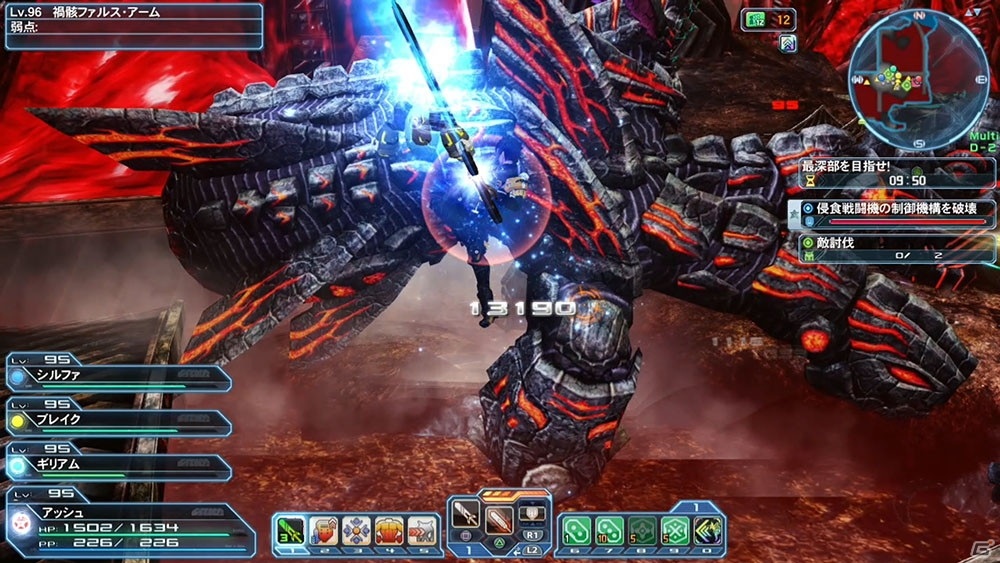 「PSO2」にて「シャイニング」シリーズとのコラボACスクラッチ「シャイニングコレクション」が復刻配信！の画像7