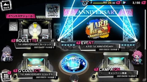「ヒプノシスマイク -Alternative Rap Battle-」初のフルボイスイベント「空想ソウルトレード～俺と俺様とボクと私～」が実施！の画像9