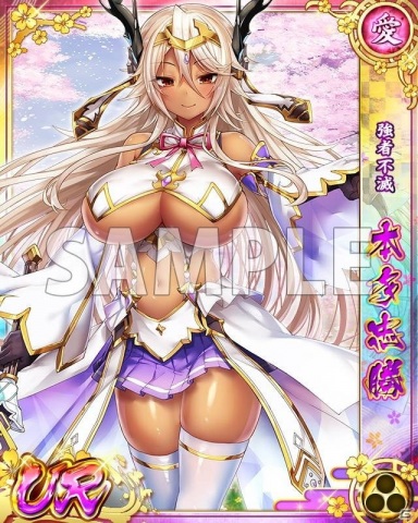 「戦乱プリンセス」で5.5周年御礼キャンペーンが開催！URキャラが登場するキープ機能付きの無料ガチャが配信の画像4