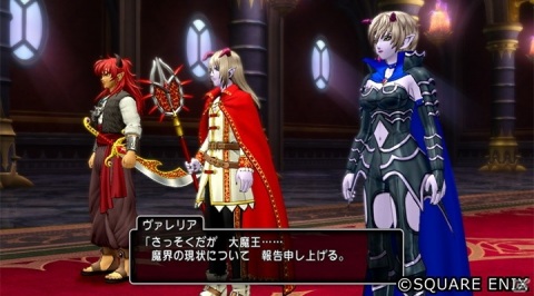 「ドラゴンクエストX」Version5.5［前期］が実装！バトルアップデートやシリーズ初登場の呪文も追加の画像2