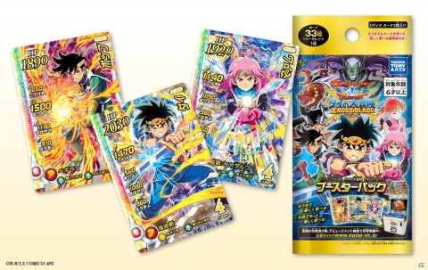 「ドラゴンクエスト ダイの大冒険　クロスブレイド」3弾シークレットレアに超竜軍団長のバランが登場！の画像23