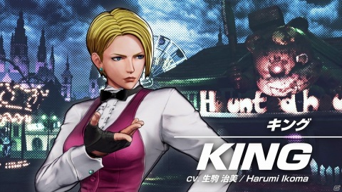 「THE KING OF FIGHTERS XV」男装の女性格闘家・キングのキャラクタートレーラーが公開！の画像1