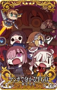 「FGO Arcade」でイベント「ポール・バニヤン＆英霊異像獲得キャンペーン ～マンガで分かる！FGO Arcade～」が開催！の画像4