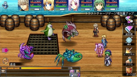 2DファンタジーRPG「アスディバインクロス」のSwitch版が配信開始！10％オフで購入可能なセールも実施の画像6
