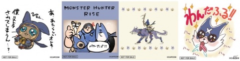 「モンスターハンターライズ」公式Instagramでオリジナルグッズが当たる「あなたの新ハンターライフキャンペーン」が開催！の画像3
