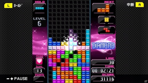 400万人が遊んだフィーチャーフォンゲーム「TETRIS DIAMOND」がSwitchに登場！「G-MODEアーカイブス」にて配信開始の画像3