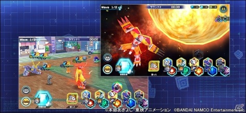 「デジモンリアライズ」にメタビーやロクショウが参戦！「メダロットS」とのコラボイベントが実施の画像1