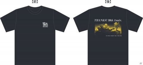 「メタルマックス」Twitter投稿コンテスト「#MM愛30th」の応募受付がスタート！30周年記念スペシャルグッズも予約開始の画像25