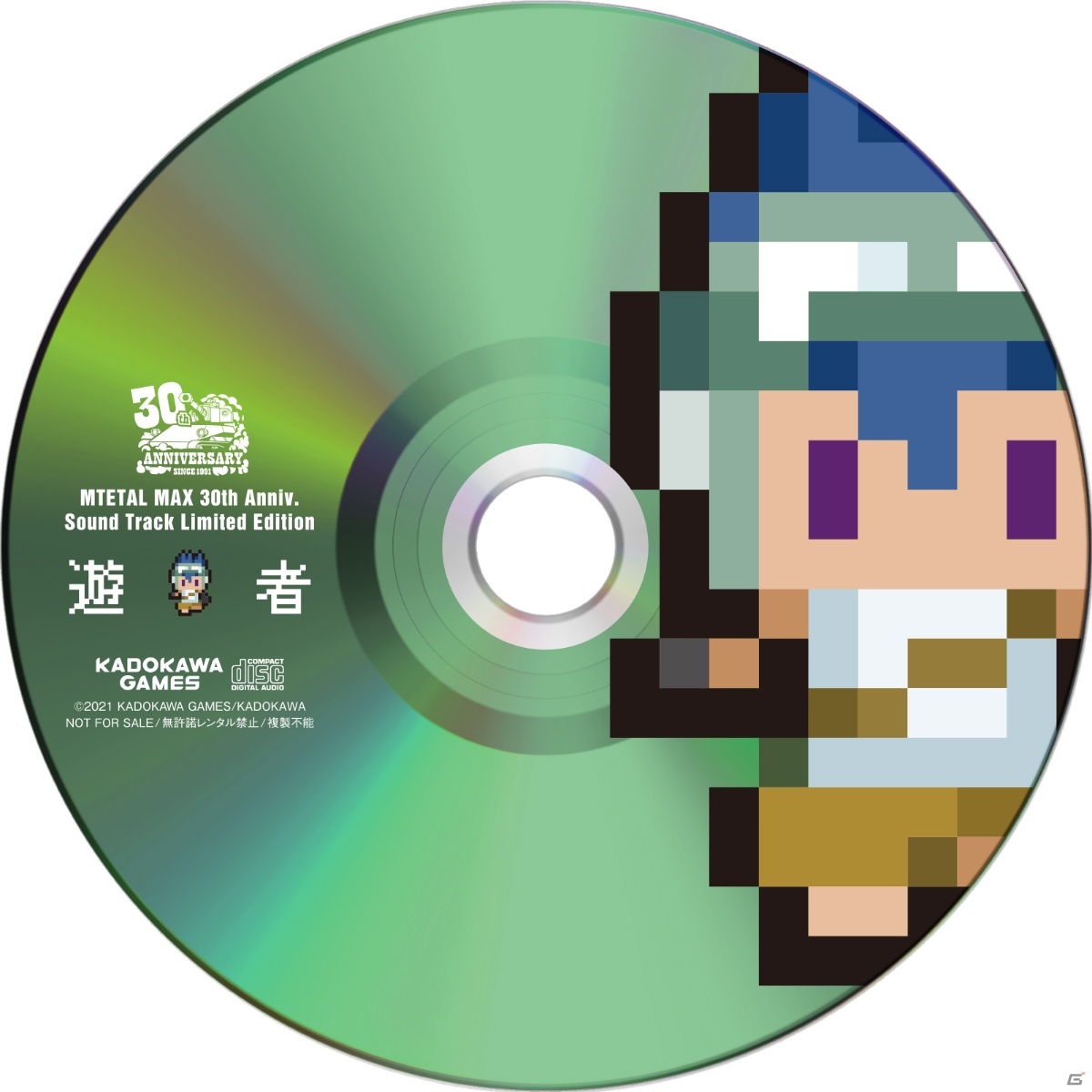 「メタルマックス」Twitter投稿コンテスト「#MM愛30th」の応募受付がスタート！30周年記念スペシャルグッズも予約開始の画像9