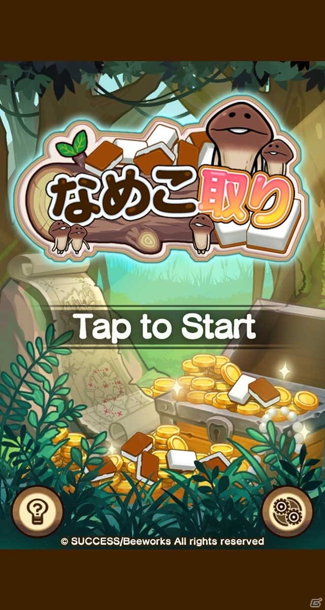 なめこの新作アプリが登場！二角取りパズルゲーム「なめこ取り」の事前登録受付がスタートの画像2