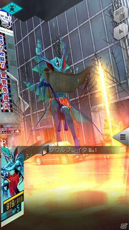 「D×2 真・女神転生 リベレーション」新★5悪魔「大天使 スラオシャ」が登場！イベント「声なき叫びの届く先」も開催の画像3