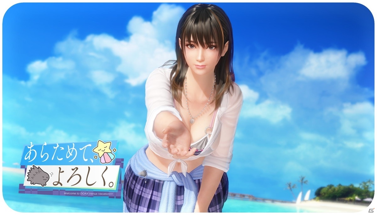 「DEAD OR ALIVE XVV」オーナーのことがなんか気になっている新女神「ななみ（CV：島袋美由利）」が登場！の画像22