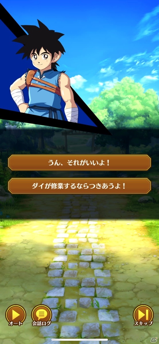 絆の勇者としてダイたちとともに冒険しよう！「ドラゴンクエスト ダイの大冒険　-魂の絆-」CBT先行インプレッションの画像18