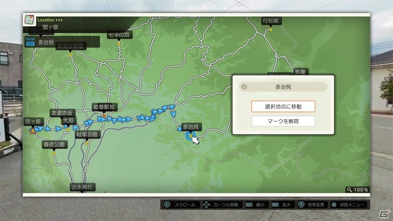 「風雨来記4」岐阜県での探索やスポットでの撮影など詳細なゲームシステムを紹介！の画像6