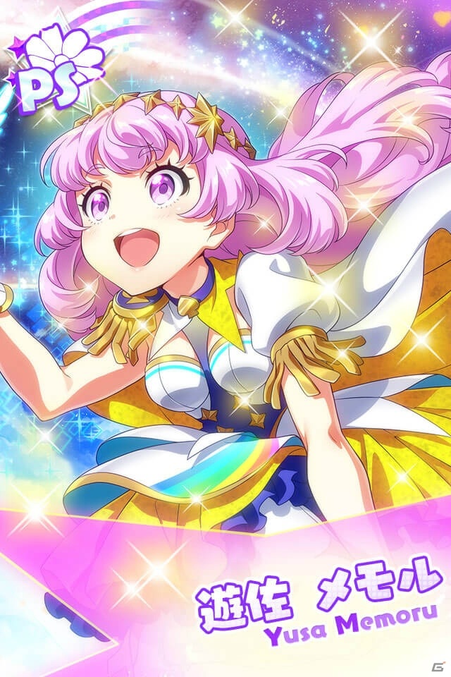 「Tokyo 7th シスターズ」寿クルトのPカードが報酬のイベント「7th ALLSTAR M-E-D-L-I-V-E-!!」が実施！の画像6