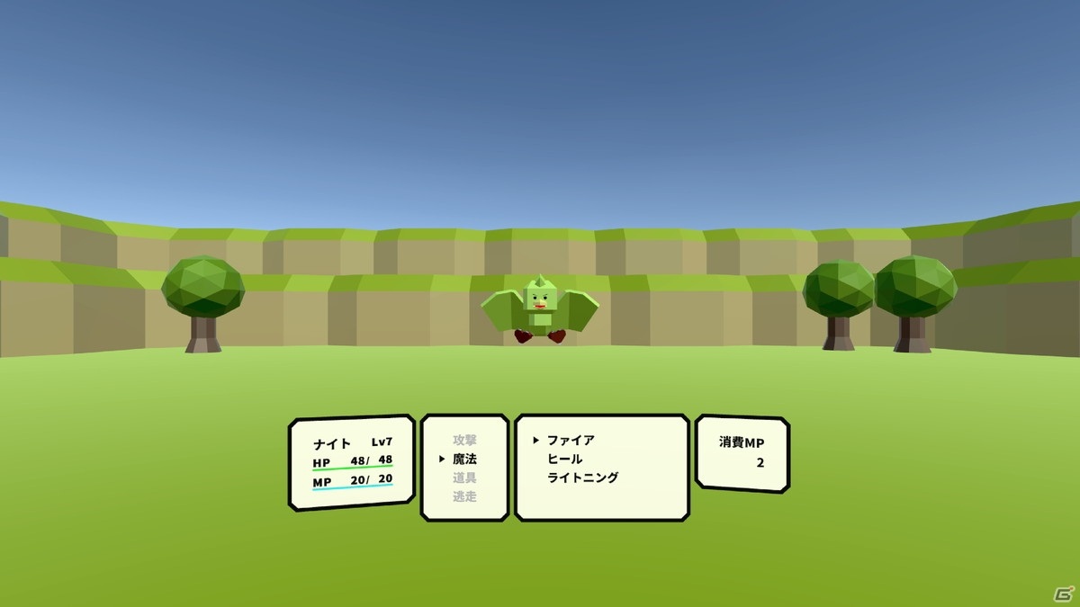 VR RPG「ナイトオブクイーン」のPS5/PS4/Oculus Quest/Quest 2版が配信開始！の画像4