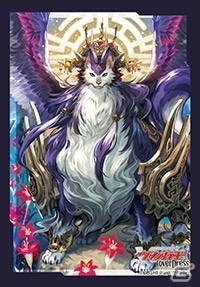 「カードファイト!! ヴァンガード overDress」のスタートデッキ「大倉メグミ -樹角獣王-」と「瀬戸トマリ -極光戦姫-」が4月3日に発売！の画像4