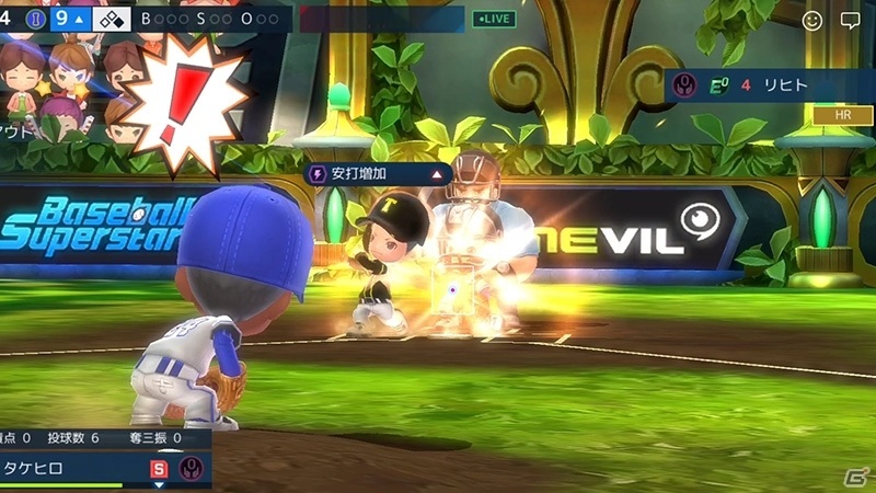「ベースボールスーパースターズ」2021シーズンが開幕！リアルタイムPvP（Beta）も実装の画像8