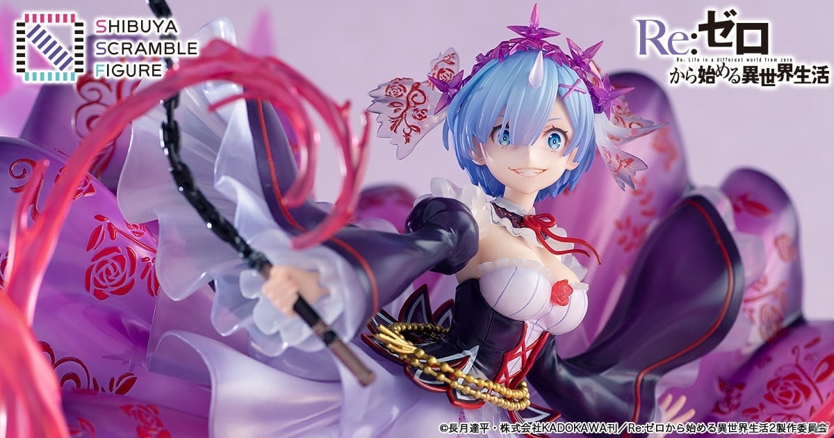 渋スクフィギュアより「リゼロ」1/7スケールフィギュア「鬼レム