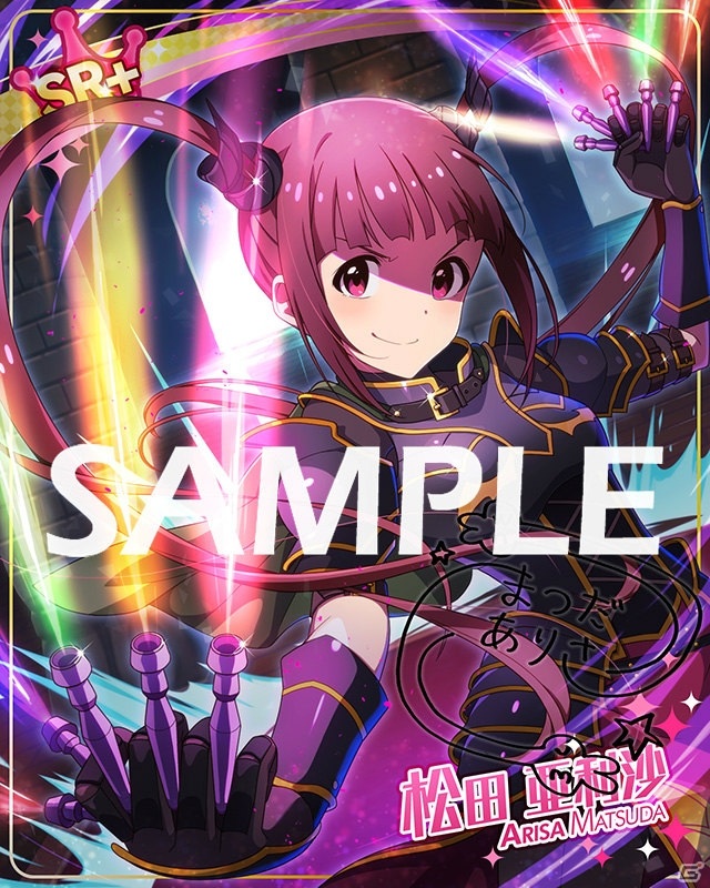 「アイドルマスター ミリオンライブ！ シアターデイズ」イベント「プラチナスターシアター～創造は始まりの風を連れて～」が実施！の画像13