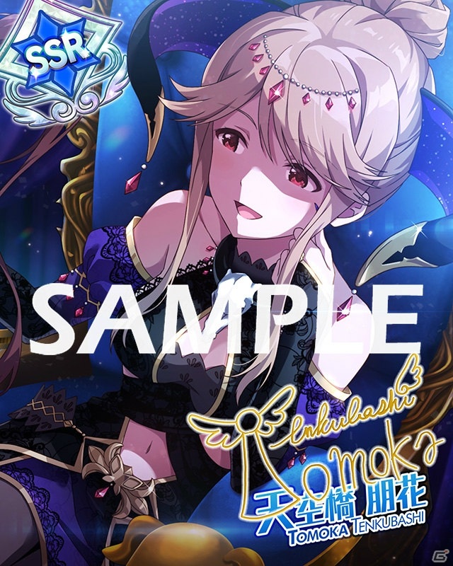 「アイドルマスター ミリオンライブ！ シアターデイズ」イベント「プラチナスターシアター～創造は始まりの風を連れて～」が実施！の画像8