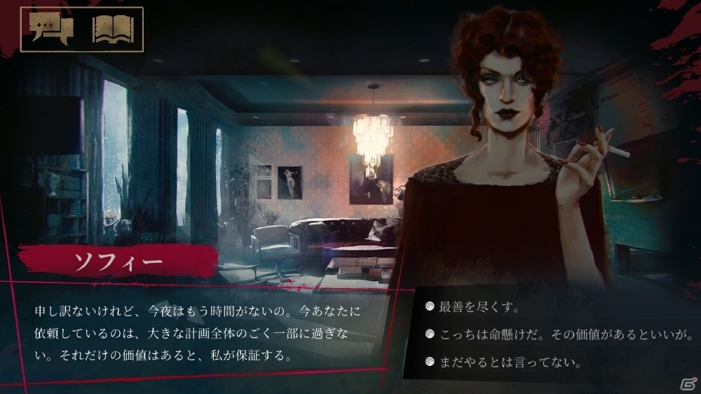 DMM GAMESがゲームマーケット2021春に出展！新作RTS「アイアンハーベスト」などを紹介の画像6